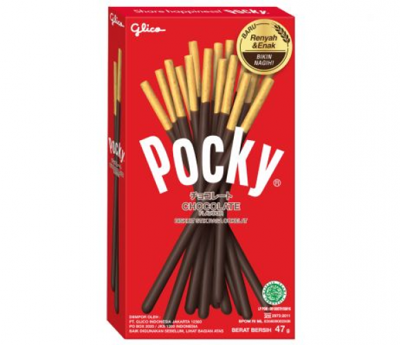 Pocky Chocolate is een zoete snack, een koekje in de vorm van een stokje met een lekker zoet laagje als topping, Japans snoep is erg lekker.